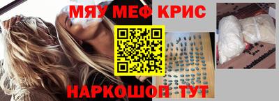 каннабис Малгобек