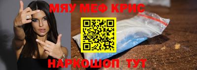 каннабис Малгобек