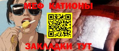 каннабис Малгобек