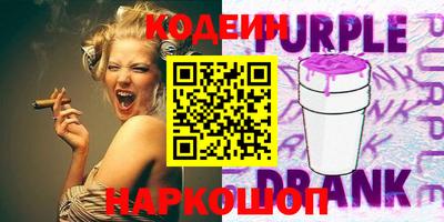 каннабис Малгобек