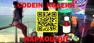 каннабис Малгобек