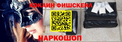 прущие грибы Малоярославец