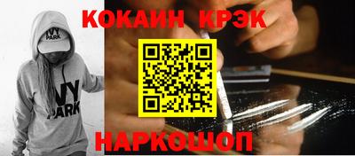 прущие грибы Малоярославец