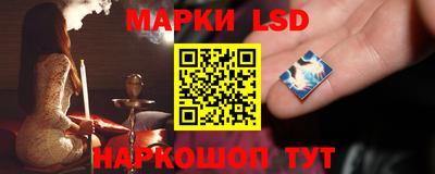 прущие грибы Малоярославец
