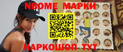 каннабис Малгобек