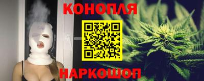 прущие грибы Малоярославец