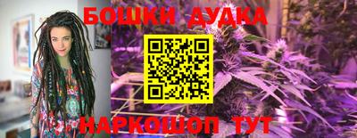 прущие грибы Малоярославец