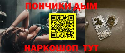 прущие грибы Малоярославец