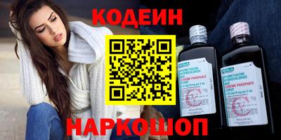 прущие грибы Малоярославец