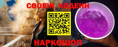 прущие грибы Малоярославец