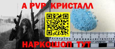 каннабис Малгобек
