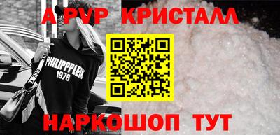 прущие грибы Малоярославец