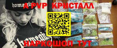 прущие грибы Малоярославец