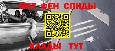 каннабис Малгобек