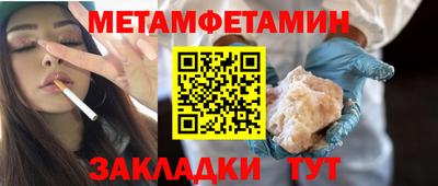 прущие грибы Малоярославец