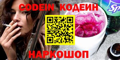 прущие грибы Малоярославец