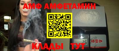 прущие грибы Малоярославец