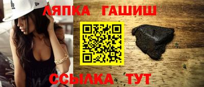 прущие грибы Малоярославец