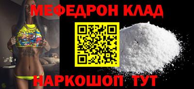 каннабис Малгобек