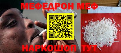 каннабис Малгобек