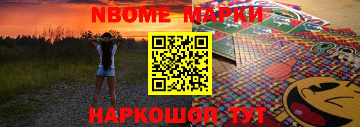 LSD-25 экстази кислота  ЛСД экстази  Ульяновск  Вход с VPN  LSD-25 экстази ecstasy 